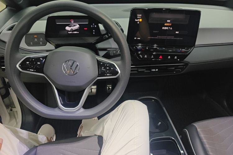 Used Volkswagen ID.3 2024 Pure & Smart Edition Center Console