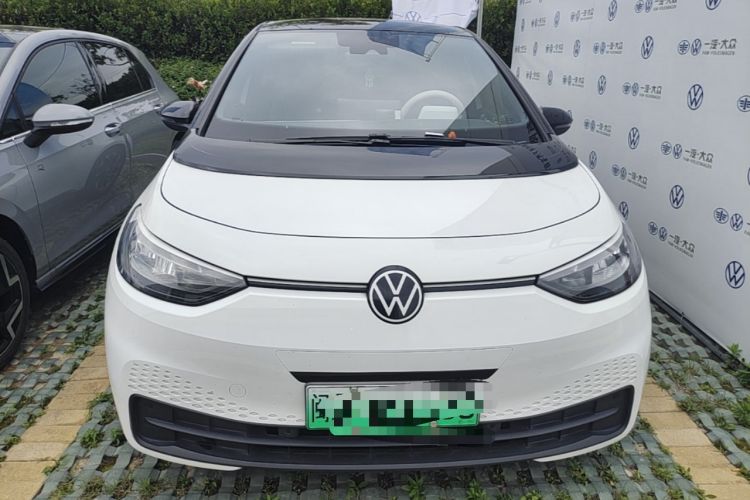 Used Volkswagen ID.3 2024 Pure & Smart Edition Front