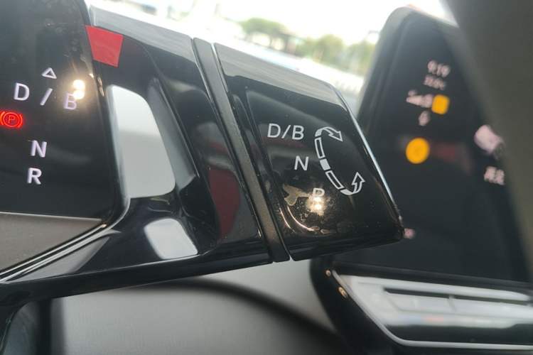 Used Volkswagen ID.3 2024 Pure & Smart Edition Gear Lever