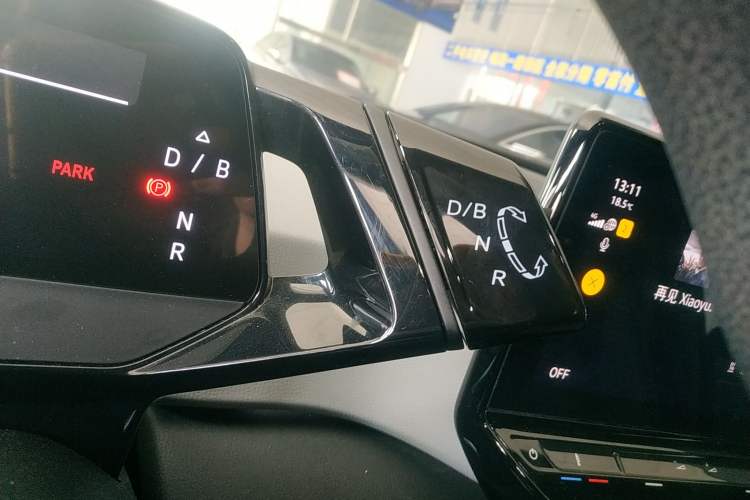 Used Volkswagen ID.3 2024 Pure & Smart Edition Gear Lever