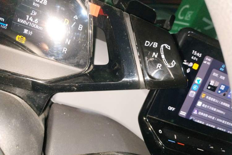 Used Volkswagen ID.3 2024 Pure & Smart Edition Gear Lever