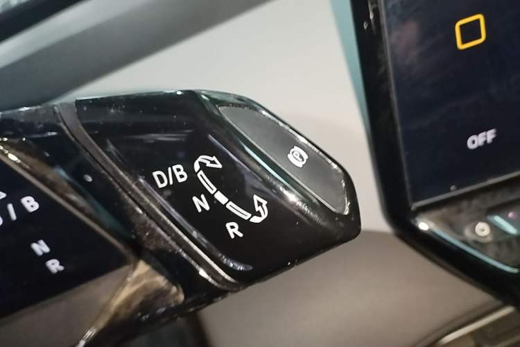 Used Volkswagen ID.3 2024 Pure & Smart Edition Gear Lever