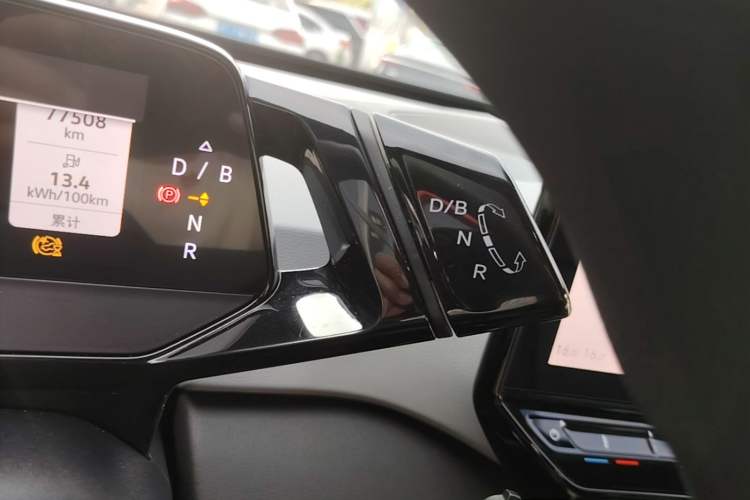 Used Volkswagen ID.3 2024 Pure & Smart Edition Gear Lever