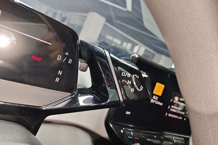Used Volkswagen ID.3 2024 Pure & Smart Edition Gear Lever