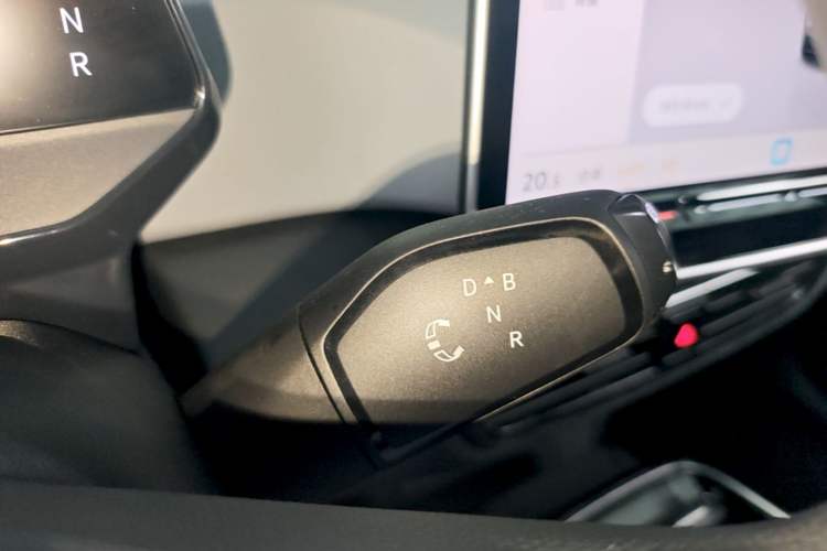 Used Volkswagen ID.3 2024 Pure & Smart Edition Gear Lever