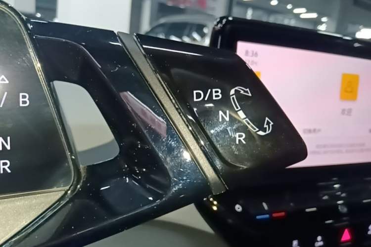 Used Volkswagen ID.3 2024 Outstanding Edition Gear Lever