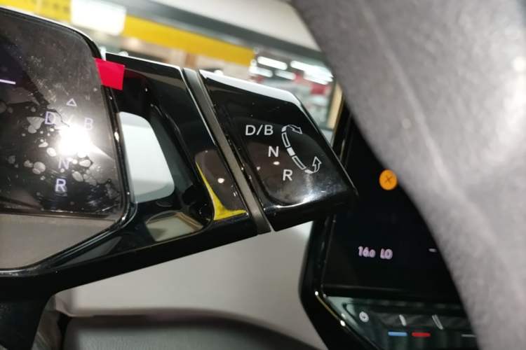 Used Volkswagen ID.3 2024 Pure & Smart Edition Gear Lever