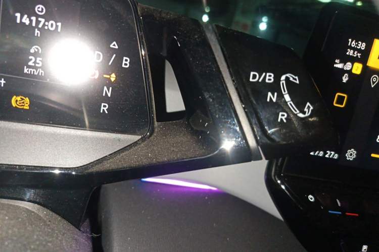Used Volkswagen ID.3 2024 Pure & Smart Edition Gear Lever