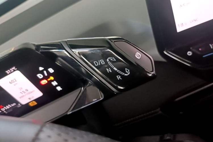 Used Volkswagen ID.3 2024 Pure & Smart Edition Gear Lever