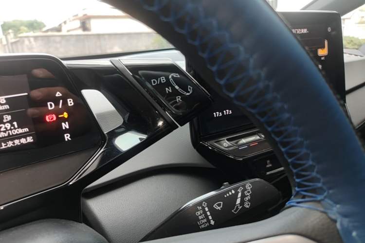 Used Volkswagen ID.3 2024 Pure & Smart Edition Gear Lever
