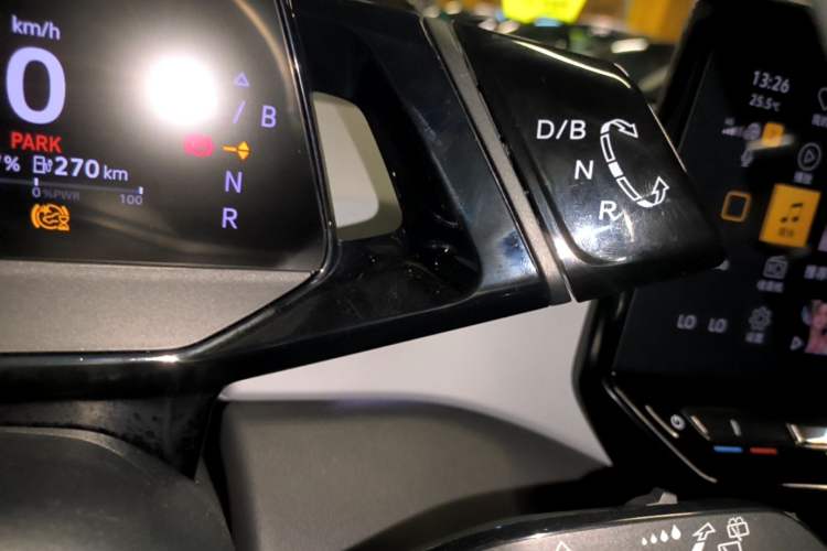 Used Volkswagen ID.3 2024 Pure & Smart Edition Gear Lever