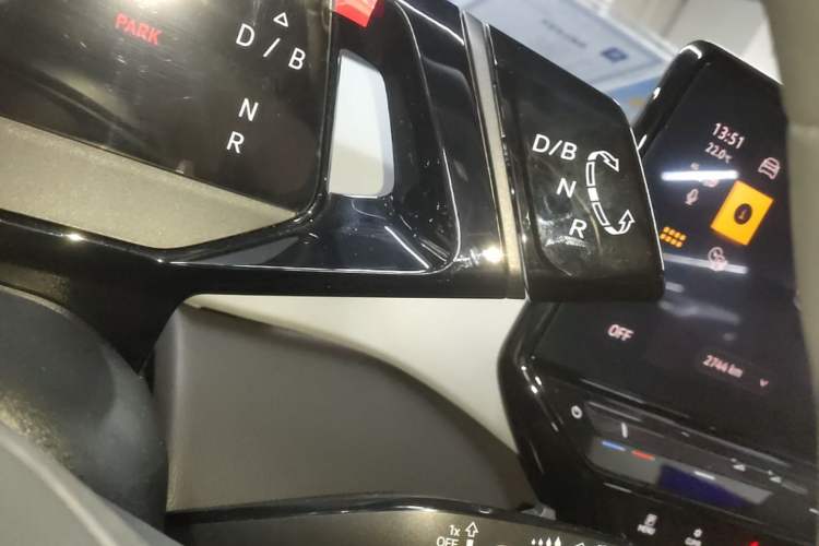 Used Volkswagen ID.3 2024 Outstanding Edition Gear Lever