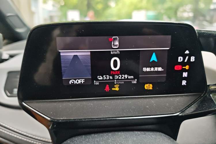 Used Volkswagen ID.3 2024 Outstanding Edition Instrument Cluster