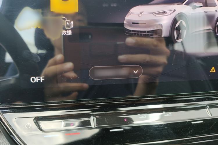 Used Volkswagen ID.3 2024 Pure & Smart Edition Instrument Cluster