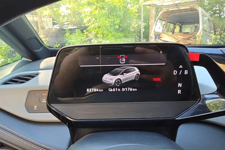 Used Volkswagen ID.3 2024 Pure & Smart Edition Instrument Cluster