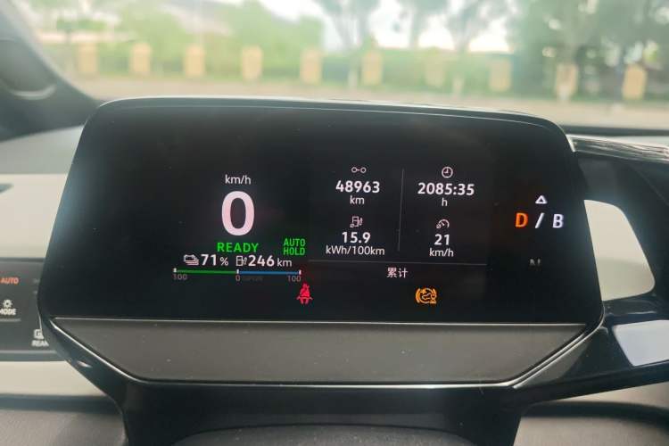 Used Volkswagen ID.3 2024 Outstanding Edition Instrument Cluster