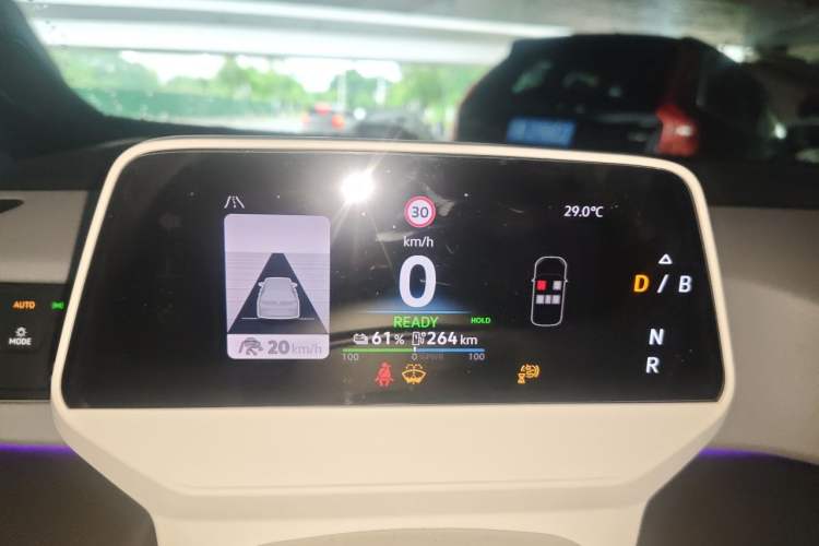 Used Volkswagen ID.3 2024 Intelligent Edition Instrument Cluster
