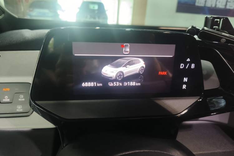 Used Volkswagen ID.3 2024 Pure & Smart Edition Instrument Cluster