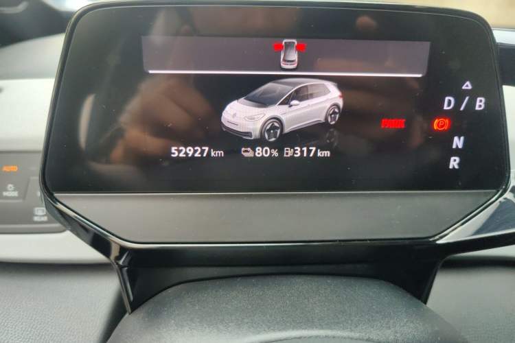 Used Volkswagen ID.3 2024 Pure & Smart Edition Instrument Cluster