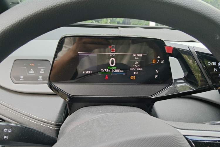 Used Volkswagen ID.3 2024 Pure & Smart Edition Instrument Cluster