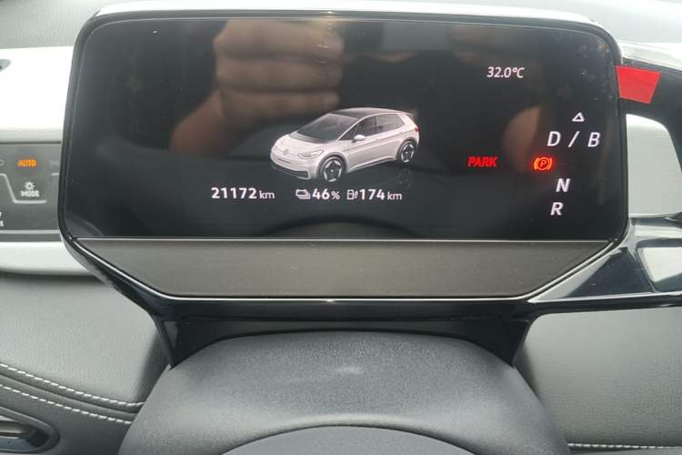 Used Volkswagen ID.3 2024 Pure & Smart Edition Instrument Cluster