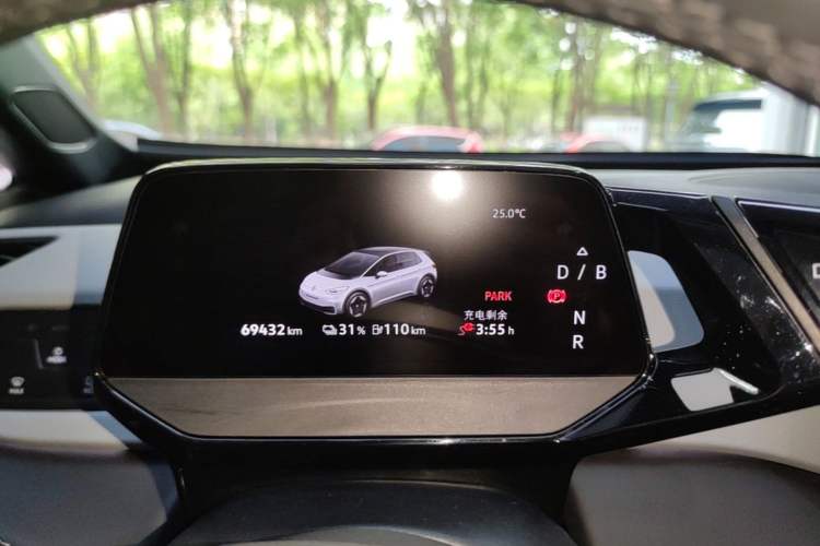 Used Volkswagen ID.3 2024 Outstanding Edition Instrument Cluster