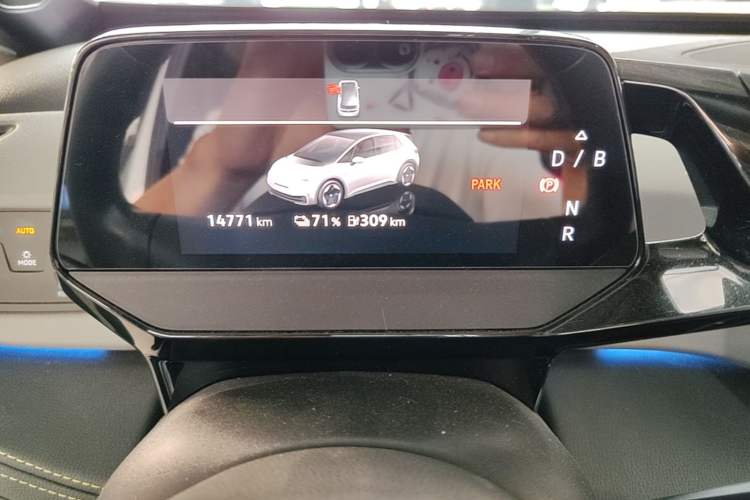 Used Volkswagen ID.3 2024 Intelligent Edition Instrument Cluster