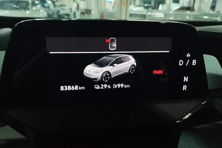 Used Volkswagen ID.3 2024 Pure & Smart Edition Instrument Cluster