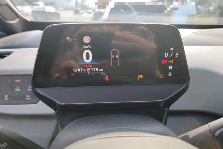 Used Volkswagen ID.3 2024 Pure & Smart Edition Instrument Cluster