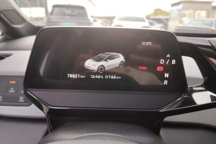 Used Volkswagen ID.3 2024 Pure & Smart Edition Instrument Cluster