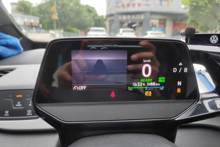 Used Volkswagen ID.3 2024 Pure & Smart Edition Instrument Cluster