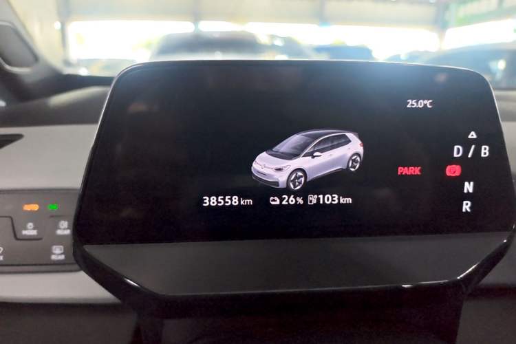 Used Volkswagen ID.3 2024 Pure & Smart Edition Instrument Cluster