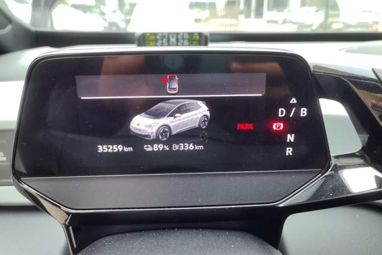 Used Volkswagen ID.3 2024 Outstanding Edition Instrument Cluster