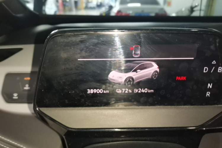 Used Volkswagen ID.3 2024 Pure & Smart Edition Instrument Cluster