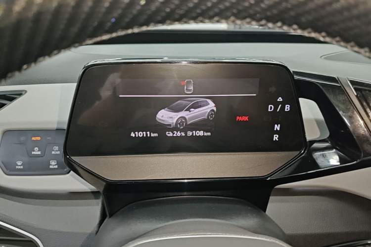 Used Volkswagen ID.3 2024 Pure & Smart Edition Instrument Cluster
