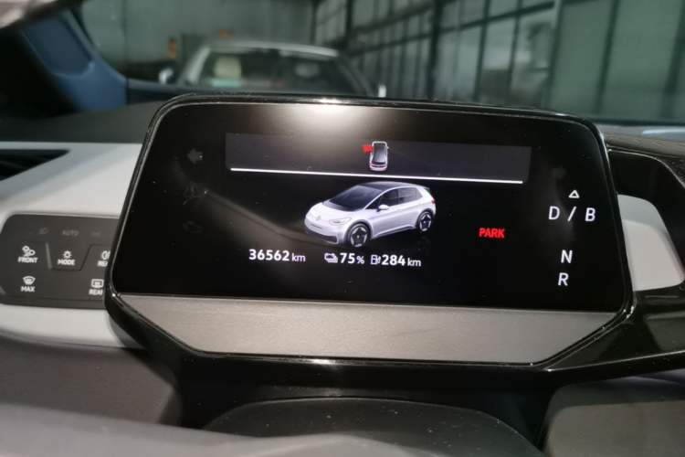 Used Volkswagen ID.3 2024 Outstanding Edition Instrument Cluster