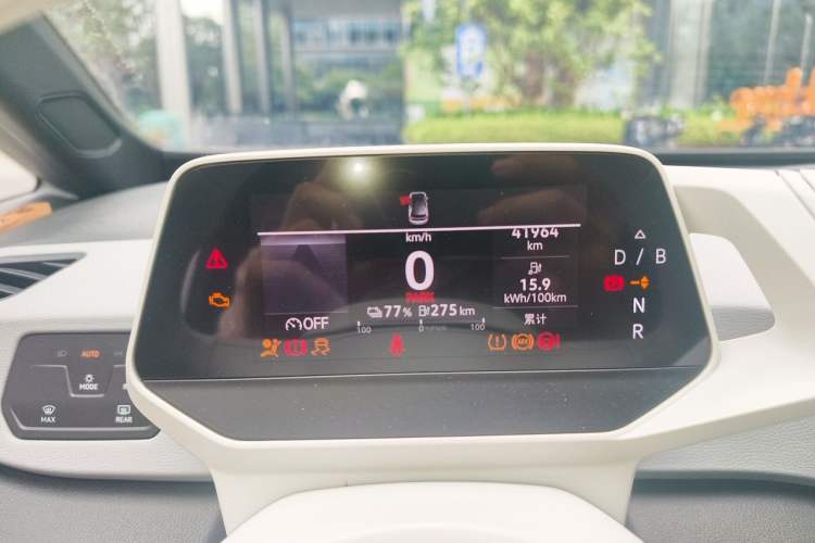 Used Volkswagen ID.3 2024 Outstanding Edition Instrument Cluster
