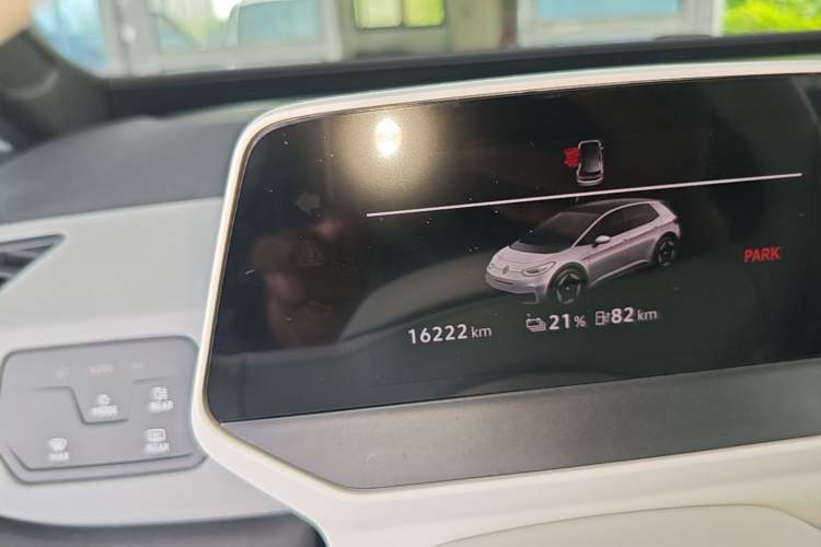 Used Volkswagen ID.3 2024 Outstanding Edition Instrument Cluster