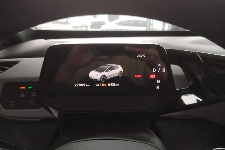 Used Volkswagen ID.3 2024 Pure & Smart Edition Instrument Cluster