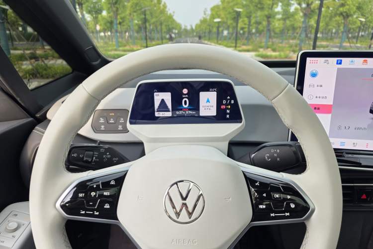 Used Volkswagen ID.3 2024 Intelligent Edition Instrument Cluster