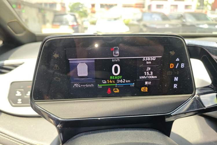 Used Volkswagen ID.3 2024 Intelligent Edition Instrument Cluster