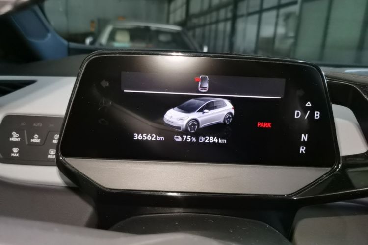 Used Volkswagen ID.3 2024 Outstanding Edition Instrument Cluster