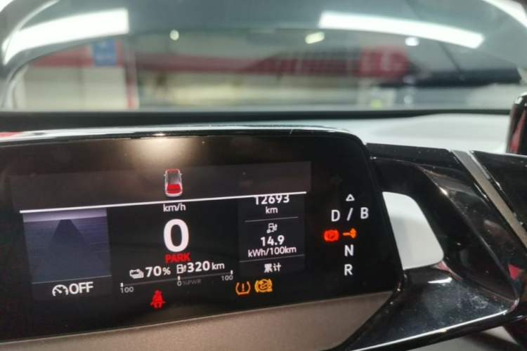 Used Volkswagen ID.3 2024 Outstanding Edition Instrument Cluster