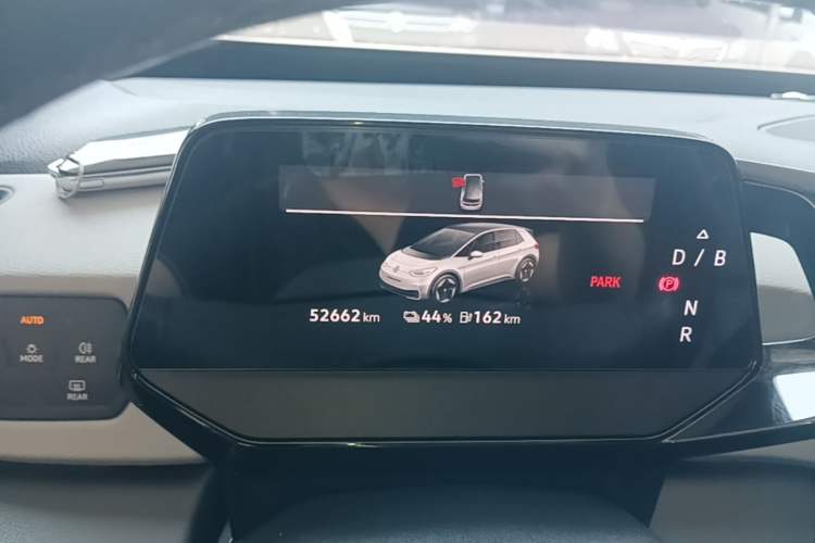 Used Volkswagen ID.3 2024 Outstanding Edition Instrument Cluster