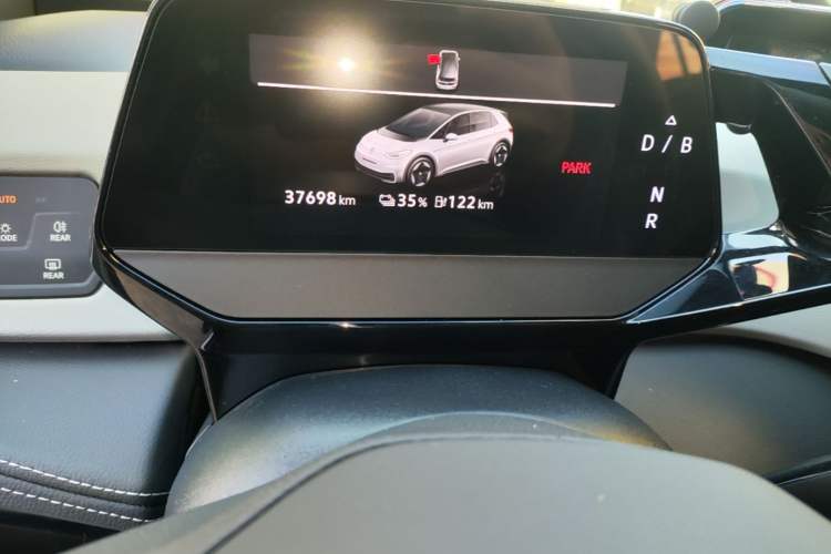 Used Volkswagen ID.3 2024 Pure & Smart Edition Instrument Cluster
