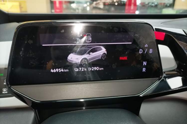 Used Volkswagen ID.3 2024 Pure & Smart Edition Instrument Cluster