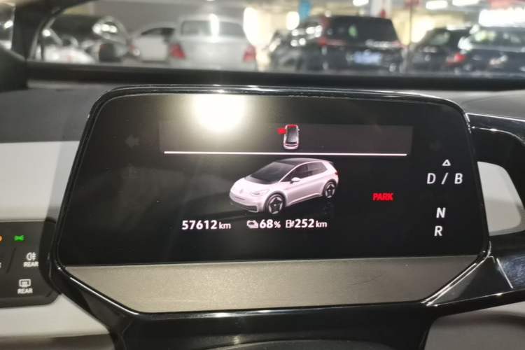 Used Volkswagen ID.3 2024 Pure & Smart Edition Instrument Cluster