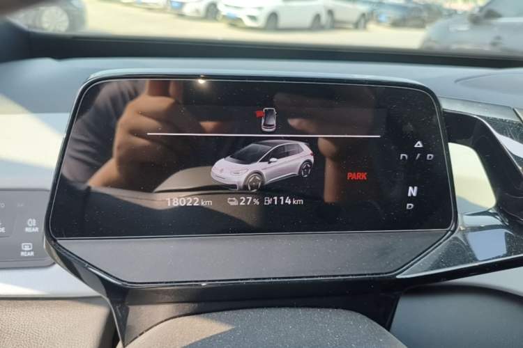 Used Volkswagen ID.3 2024 Intelligent Edition Instrument Cluster
