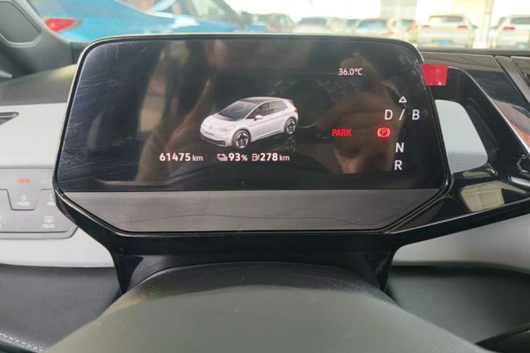 Used Volkswagen ID.3 2024 Pure & Smart Edition Instrument Cluster