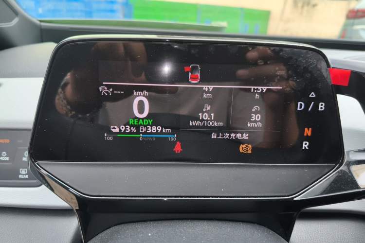 Used Volkswagen ID.3 2024 Outstanding Edition Instrument Cluster